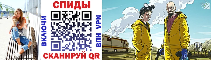 АМФЕТАМИН 98%  сайты даркнета клад  Гусиноозёрск 