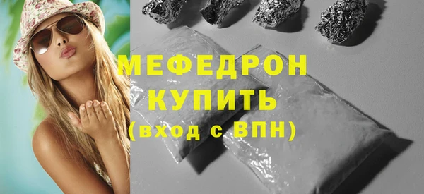 ГАЛЛЮЦИНОГЕННЫЕ ГРИБЫ Вязники