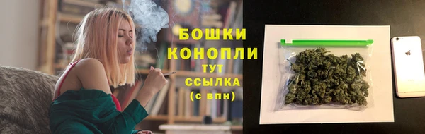 mdma Вяземский