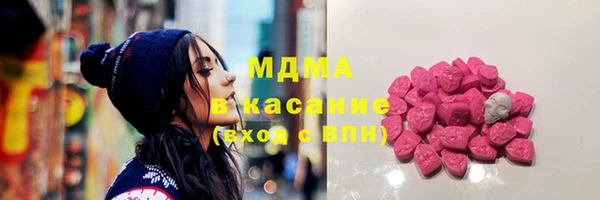 мяу мяу мука Горно-Алтайск