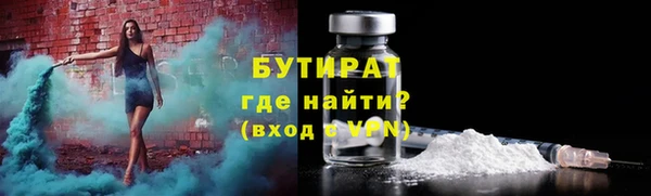 СК Вязьма