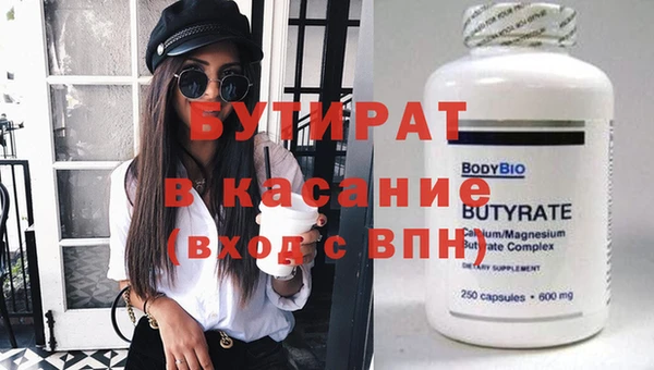 ГАЛЛЮЦИНОГЕННЫЕ ГРИБЫ Вязники