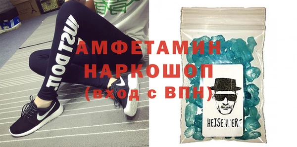 ГАЛЛЮЦИНОГЕННЫЕ ГРИБЫ Вязники
