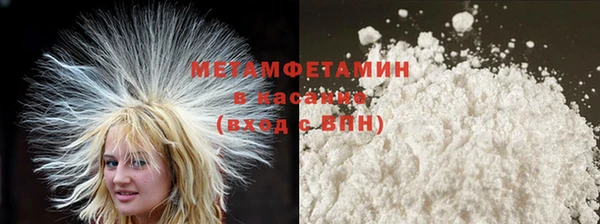 СК Вязьма