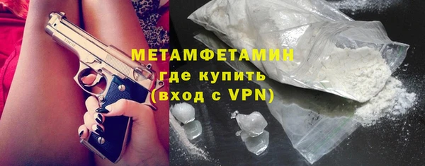 ГАЛЛЮЦИНОГЕННЫЕ ГРИБЫ Вязники
